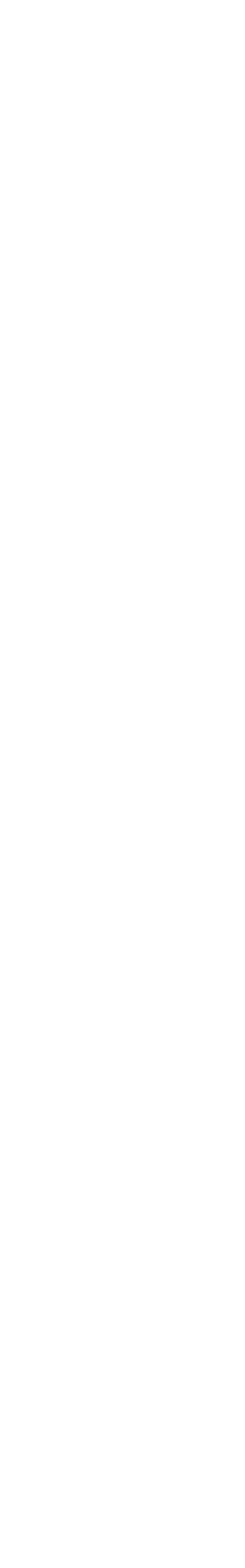 Дулааны IV цахилгаан станц (монгол бичиг)